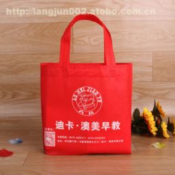 廣州崀駿日用品攜手阿土伯網，掀起日用品熱賣狂歡