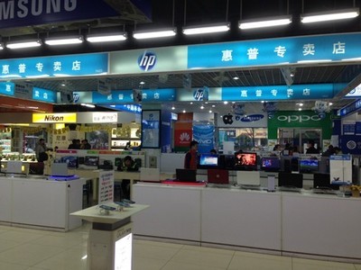 長沙惠普Pavilion 15-e063TX(F6C24PA)行情 八零電子3850元起，支持分期