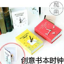 創意小電子產品 從廠家到消費者的價值鏈條解析